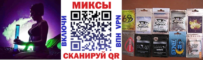 Бутират BDO 33%  купить наркотик  Пугачёв 