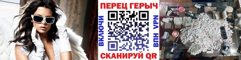 где купить Пугачёв MEGA ONION ГЕРОИН Афган