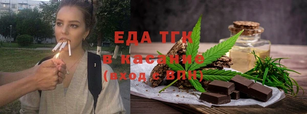 крисы Аркадак