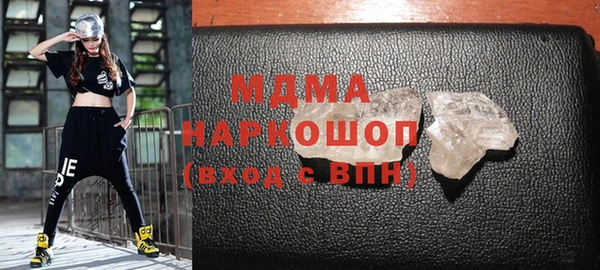 крисы Аркадак