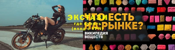 эйфоретик Арсеньев