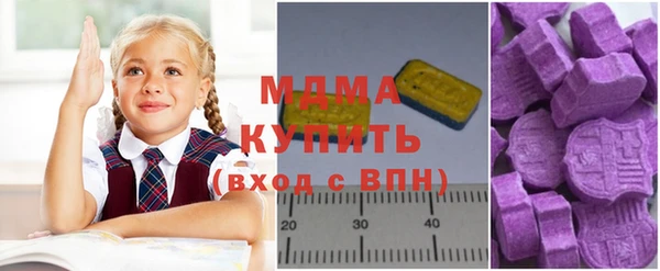 крисы Аркадак