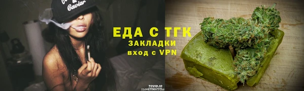 крисы Аркадак