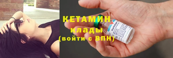крисы Аркадак