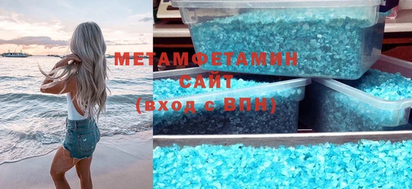 крисы Аркадак