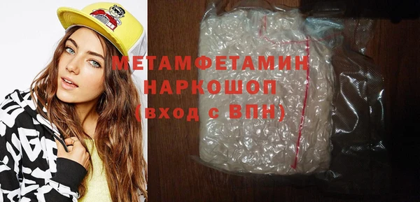 эйфоретик Арсеньев
