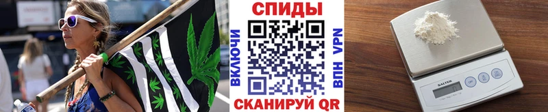купить закладку  Пугачёв  Метамфетамин Methamphetamine 