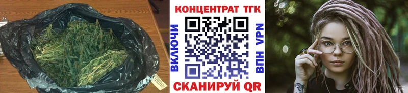 дарнет шоп  ссылка на мегу   ТГК THC oil  Пугачёв 
