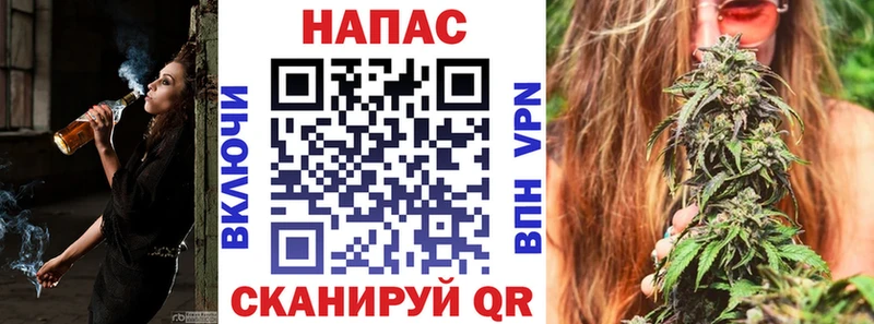 MEGA вход  Пугачёв  Канабис LSD WEED 